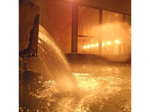 Kotobukirou - Vacation STAY 01905v