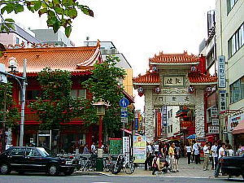Kotobukirou - Vacation STAY 01908v