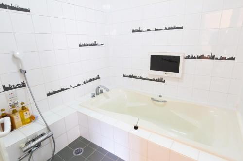 Hotel Mori no Shizuku - 화장실