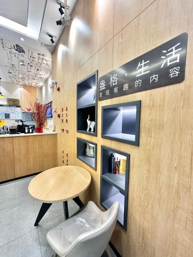 Shanghai Ange Hotel - Next to Longyang Road Subway Station, Near New Internatonal Expo Center – Shanghai, DC