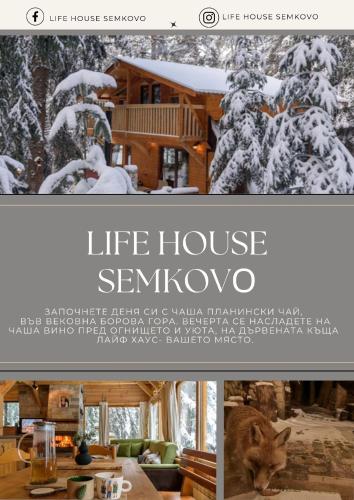 Life House-Semkovo