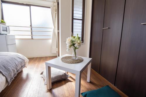 Walk to Nishi-Nippori/Sendagi/Nippori sta. DLoE