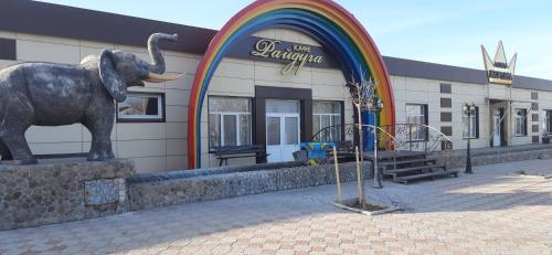 外部景觀, Hostel Korona in 佩先卡村