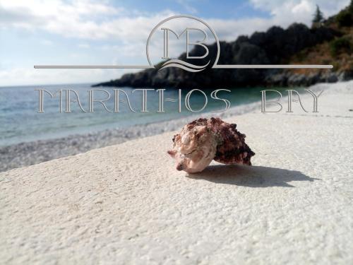 Marathos Bay Hotel de charme Alogóskala