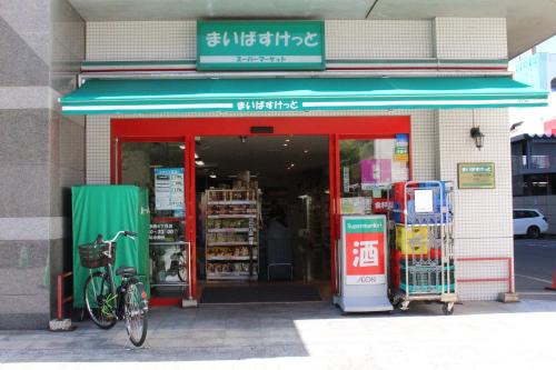 ショップ