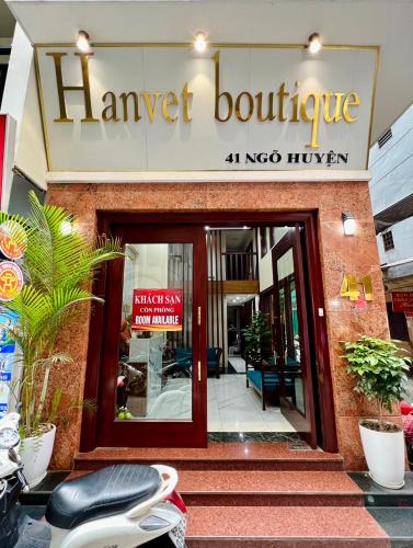 Hanvet Boutique hotel - 편의 시설/서비스
