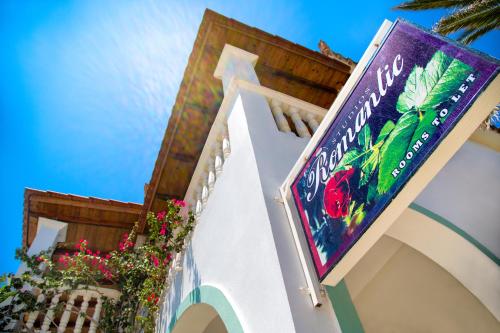 Romantic Studios, Lithakia (photo 3)