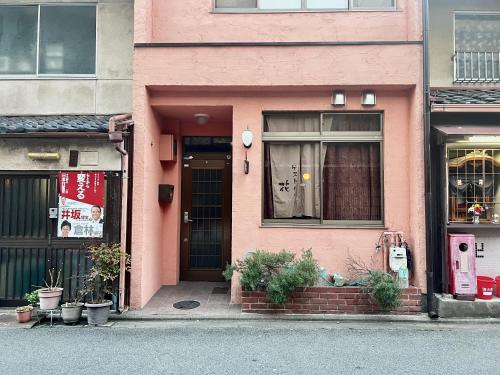 Rest Kyoto Nayacho House
