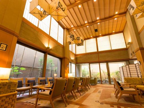 Bar/lounge, Hatori in Kaga