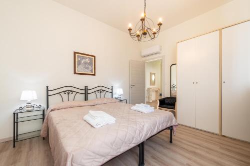 Oltretorrente Ospedale Apartment