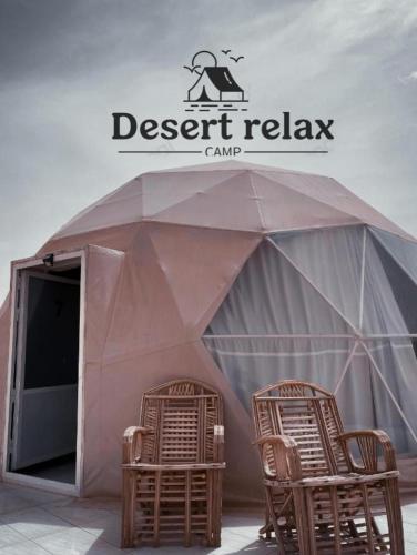 Desert relax camp