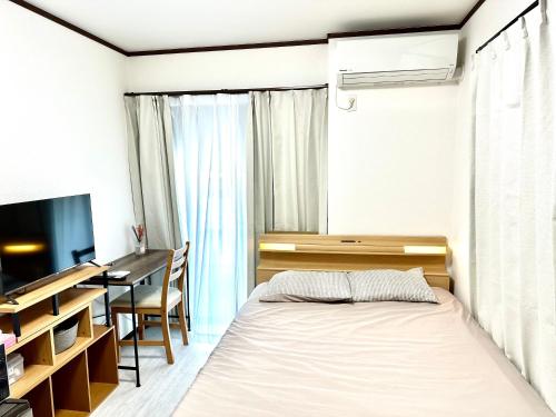 B&B Tokio - Bon House Kanamachi Station Asakusa Tokyo SkyTree Work Space Remote Work - Bed and Breakfast Tokio