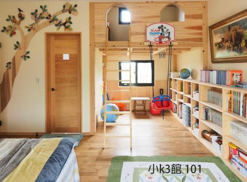小k柯林民宿 最多18人烤肉聚會 親子遊戲區 寵物友善 庭院 電動麻將桌, I-lan (fotografie 6)