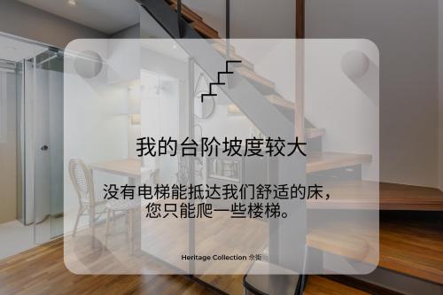 Loft image 5