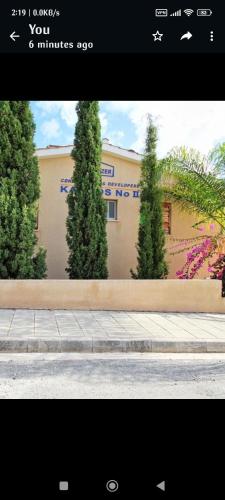 Apartment, Paphos, Coral bay, Pegeia (fotografie 5)