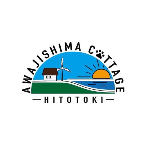 Awajishima Cottage Hitotoki - Vacation STAY 10755v