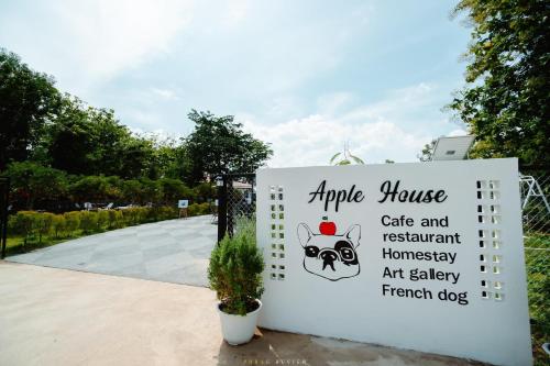 Apple house cafe