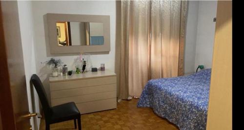 Garden Appartment to 1 km from the centre of Pordenone