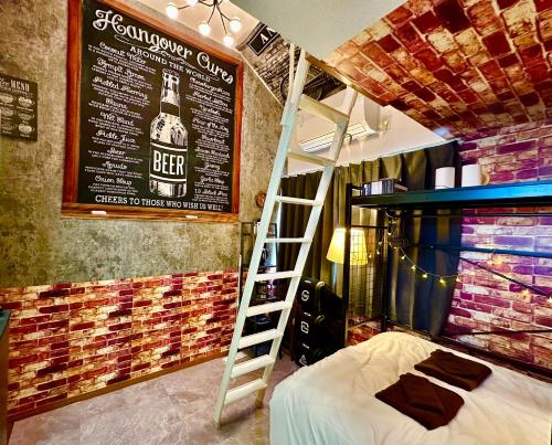 LEON RESORT HOTEL Max4people Shinjuku 7minutes Shibuya12 minutes LEON RESORT SHIBUYA 立地最高 新宿 渋谷 最寄り初台駅 最大4人, Tokio