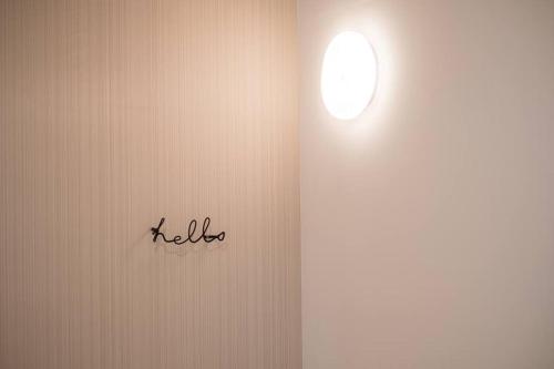 Cubic Botanical Massage Chair 3BR8Pax MidValley Cubic Botanical Massage Chair 3BR8Pax MidValley