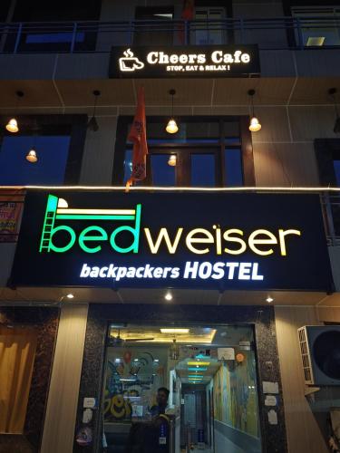 Bedweiser Backpackers Hostel photo 5