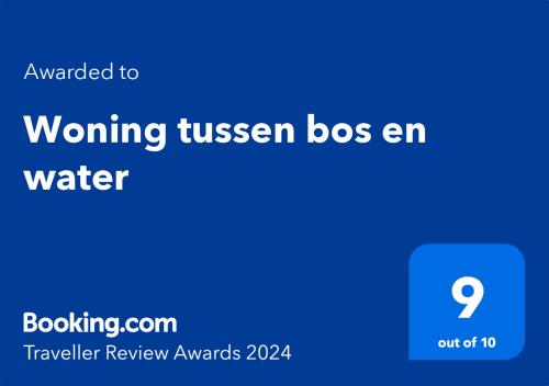  Woning tussen bos en water in Dalfsen