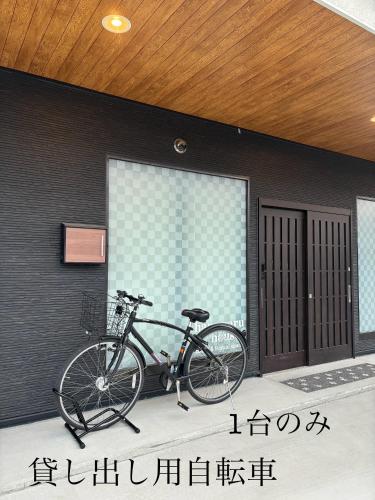 hanamaru-house 民泊一戸建ホテル