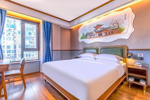 Business Queen Room room in Nostalgia S Hotel (Kunming Dongfeng Square)