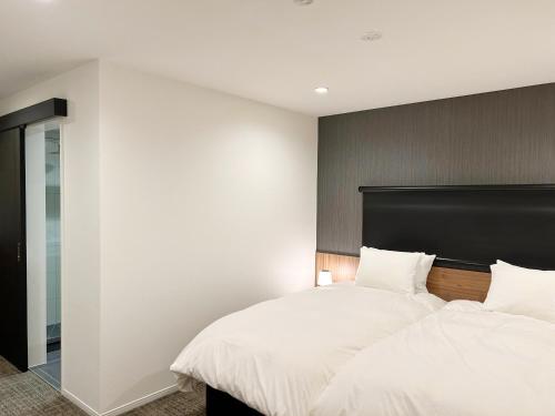 Happo Slopeside Apartments