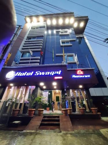 Hotel Swagat , Dhubri