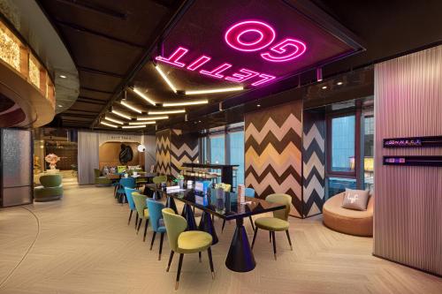 Lobby, lyf Dayanta Xi'an in Xian