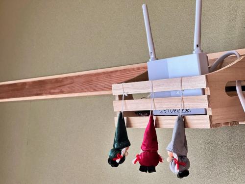 Guest House Korasshai Nakajo