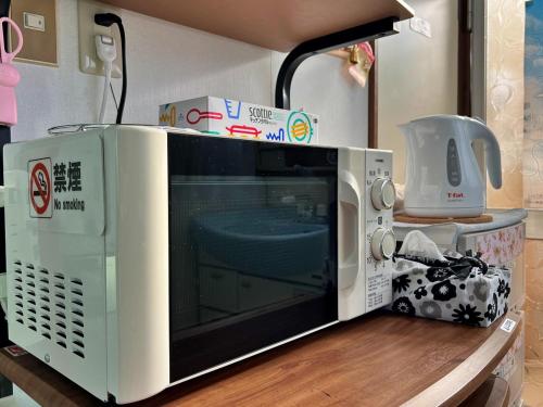 Guest House Korasshai Nakajo