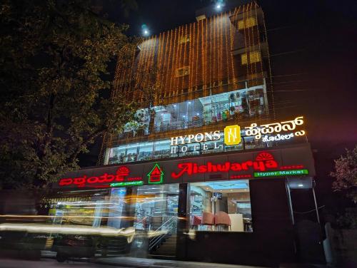 Exterior view, Hypons Hotel in Kormangala