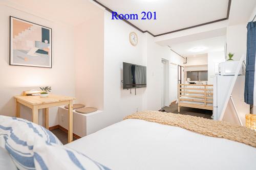 共用Lounge/電視區