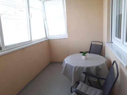 Apartman Ušće