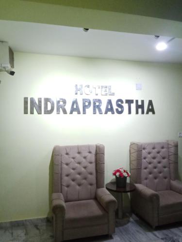 Hotel Indraprastha (Dey's)