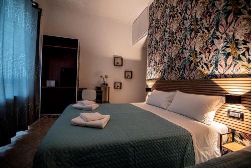 Hotel Dell'Urbe - main image
