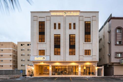 Lafif Hotel Al-Khaldia, Medina