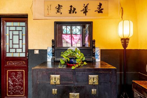 Pingyao Ji Family Courtyard Inn