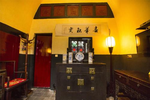 Pingyao Ji Family Courtyard Inn