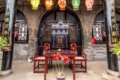 Pingyao Ji Family Courtyard Inn