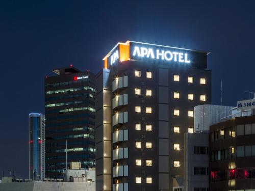 APA Hotel Iidabashi Ekimae, Tokio