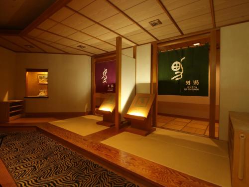 Fasiliti, Ryumontei Chiba Ryokan in Kazuno