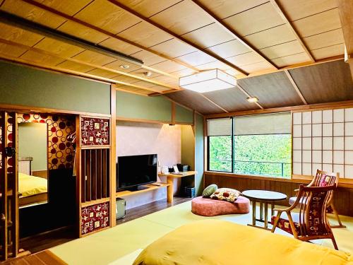 Ryumontei Chiba Ryokan in Kazuno
