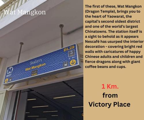 Victory place 2 (Golden Mount)