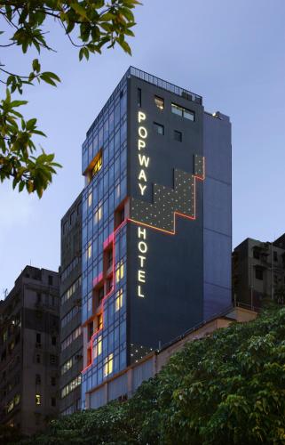 Hotel in Hong Kong 