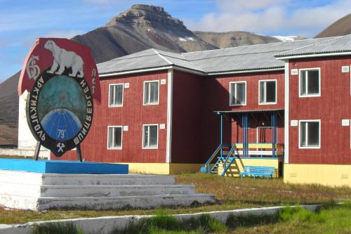 Instalaciones, Hotel Pyramiden in Longyearbyen City Center