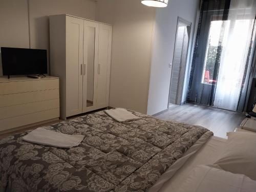Affittacamere Polese – Bologna, KY