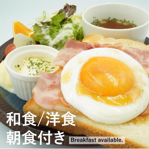 HOTEL FOURSEASONS KITAKAMI Adult only